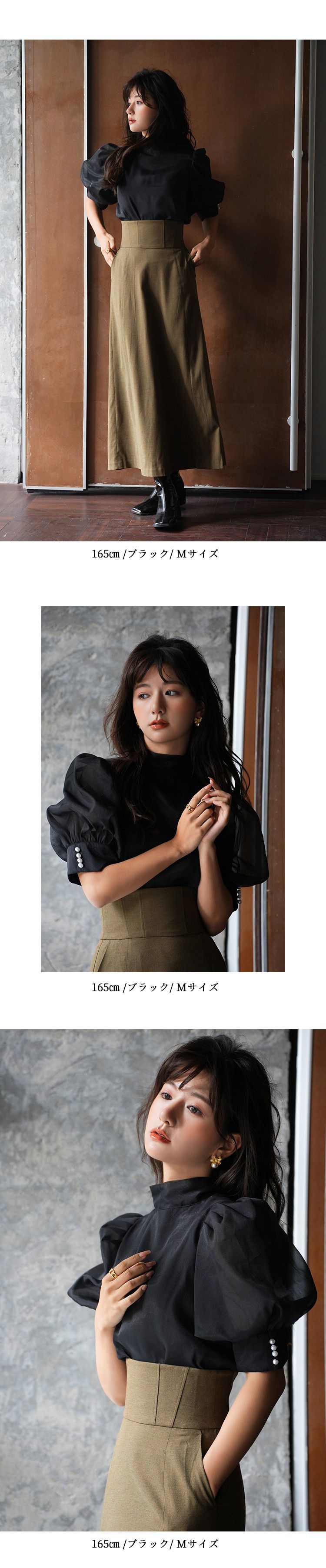 日本女裝代購 - 2WAY甜美蝴蝶結泡泡袖上衣-經典黑