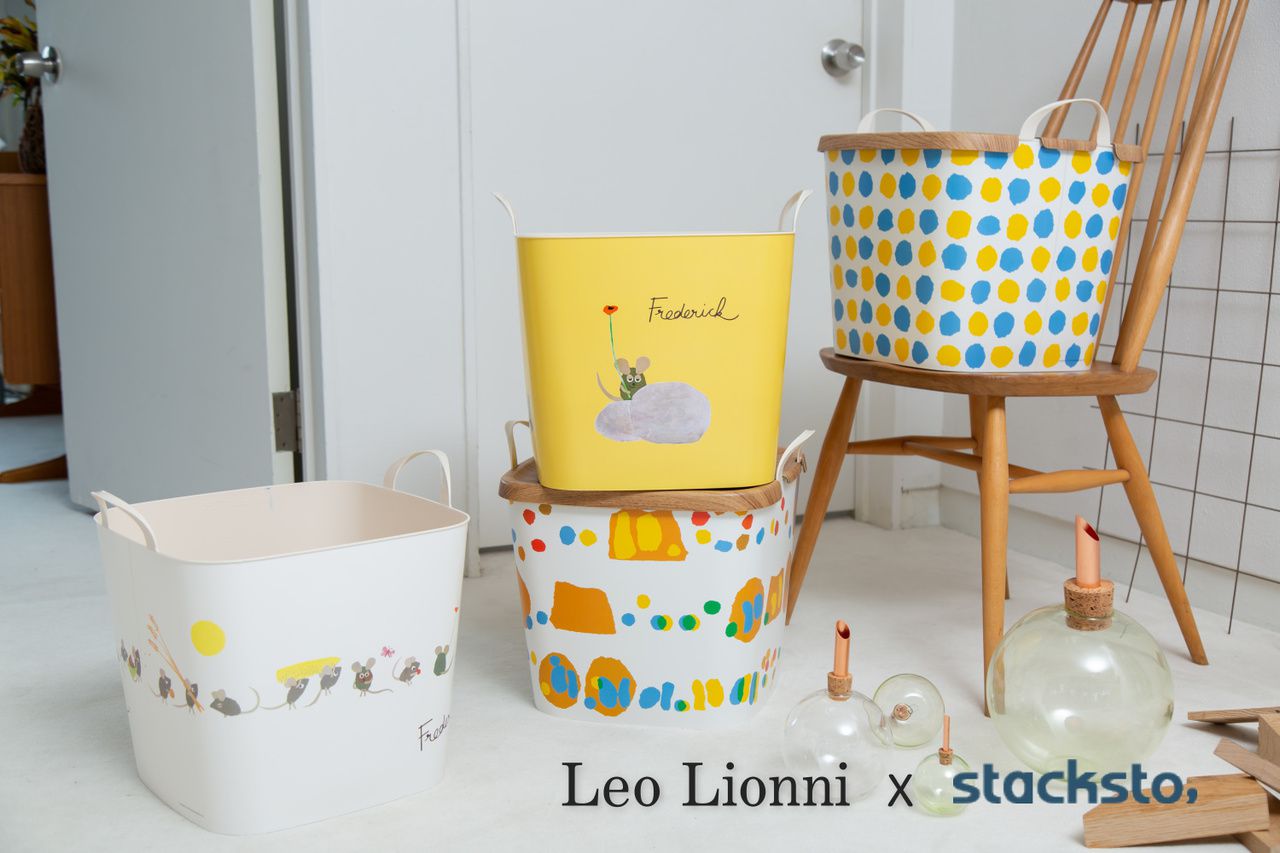 日本stacksto - 日本 Stacksto X Leo Lionni 聯名收納籃-四季 (33.5*33.5*34.6cm)