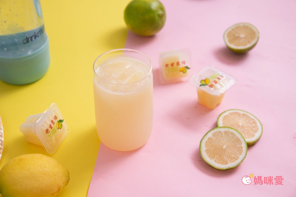 全團免運！【老實農場】檸檬冰角－100%檸檬原汁