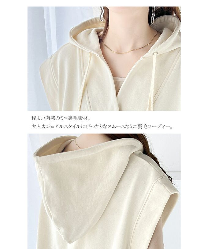 日本 Classical Elf - Java 深V領休閒寬短袖連帽上衣-炭灰