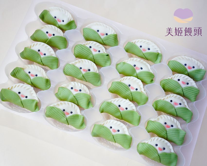 美姬饅頭 - 粽子活菌豬造型水餃 (20顆)-17g
