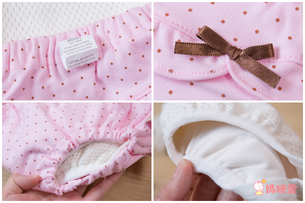 正韓製 Babyan 純棉學習褲 ✭3層/4層/6層✭