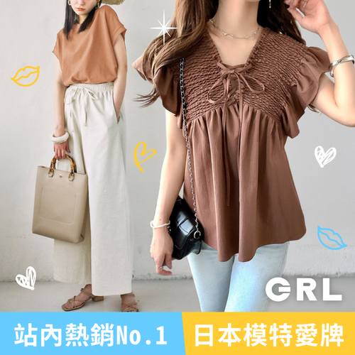定番熱賣T恤❤️【日本GRL】日雜麻豆指定最愛品牌～夏季大特價！