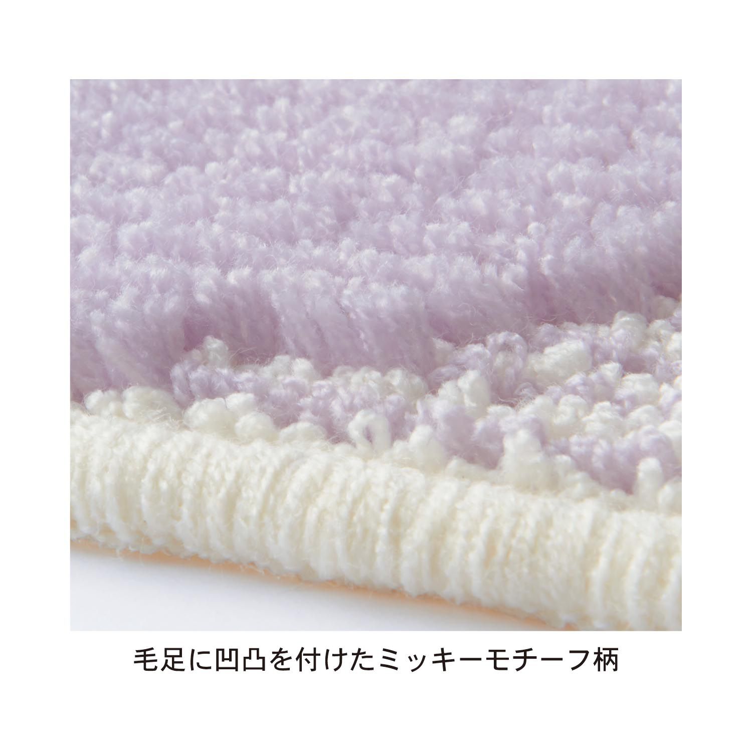 日本千趣會 - 日本製 迪士尼抗菌長型腳踏墊(廚房/臥室)-米奇頭-彩色