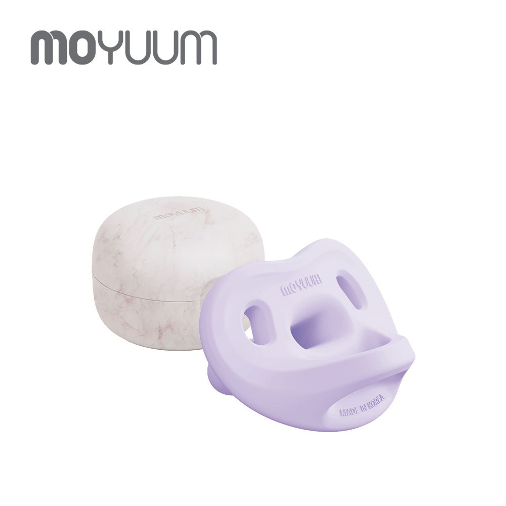 全矽膠微笑奶嘴收納盒組-馬卡龍紫-3-6m