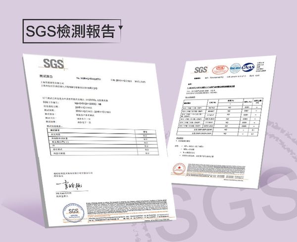 韓國 BAILEY 貝睿 - 乳頭保護罩-(效期:2022.10)