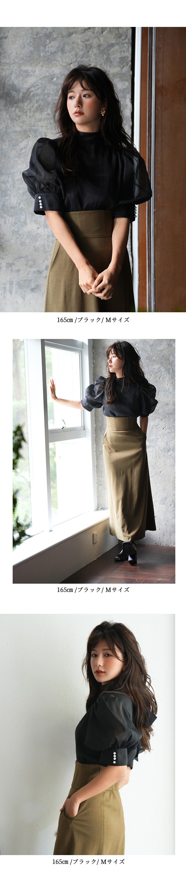 日本女裝代購 - 2WAY甜美蝴蝶結泡泡袖上衣-經典黑