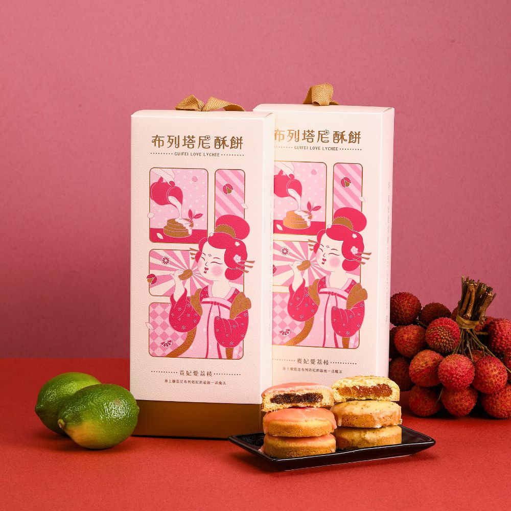 布列塔尼酥餅禮盒-5入