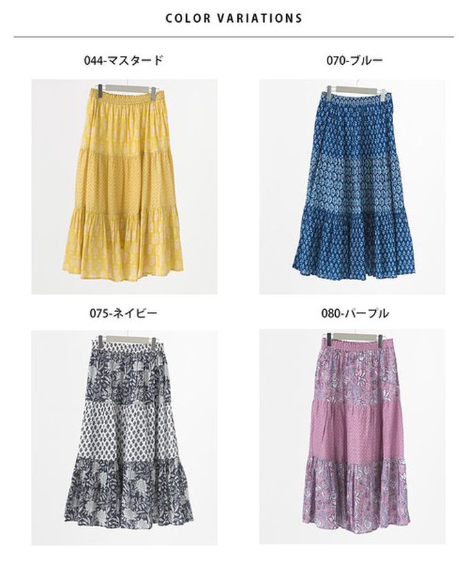 日本 OMNES - 100%印度棉 奢華圖騰長裙-深藍