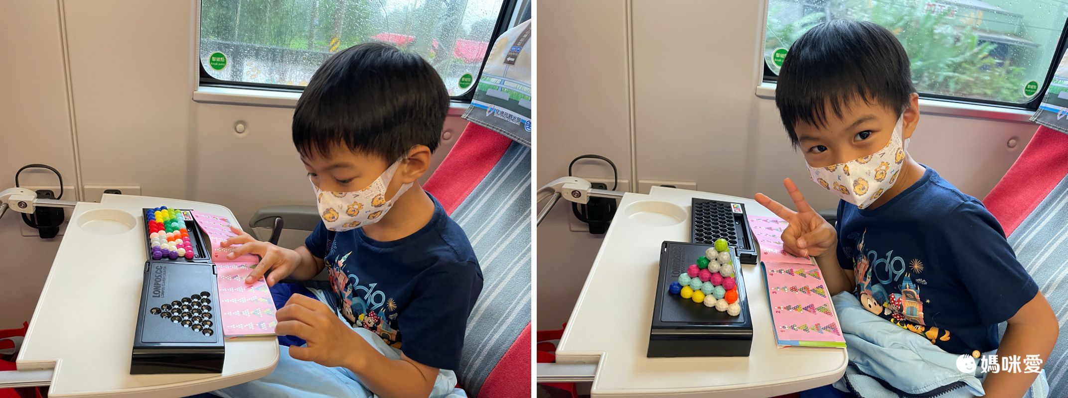 雙人對戰！挑戰金頭腦【LONPOS龍博士】隨身攜帶桌遊