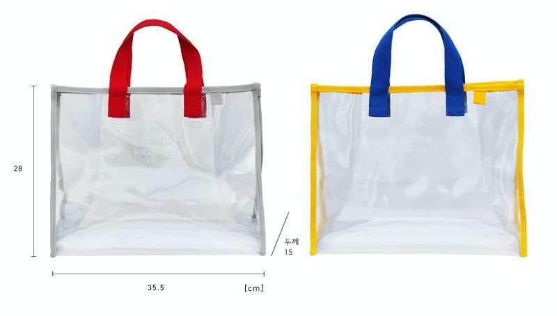 韓國製 - 雙色透明防水包-藍X黃 (35.5X28X15cm)