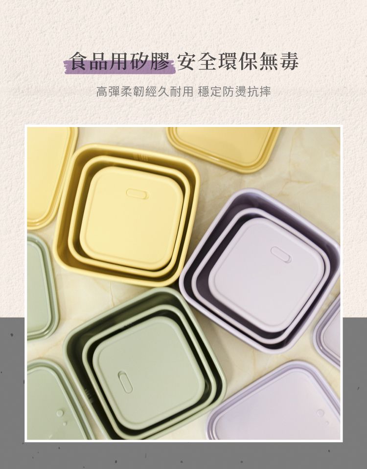 KOM - 霧面食品用矽膠保鮮盒超值三件組/冷凍/微波/水煮/烤箱-奶油黃-450ml*1+900ml*1+1500ml*1