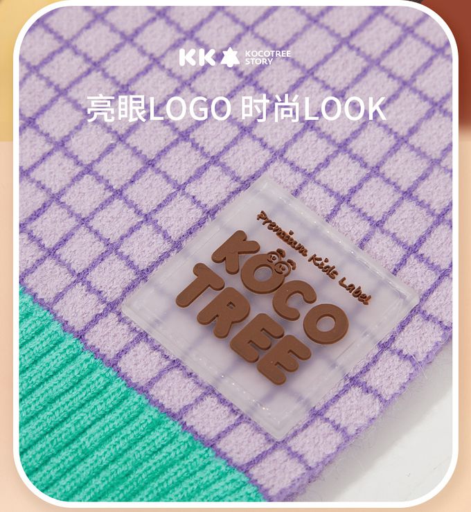 kocotree - 潮流撞色圍巾-粉色 (均碼 (建議6個月-9歲))