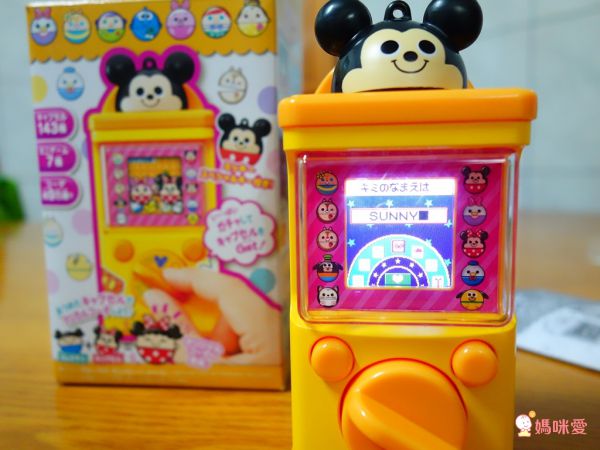 日本【TAKARA TOMY】超萌迪士尼扭蛋機、遊戲屋