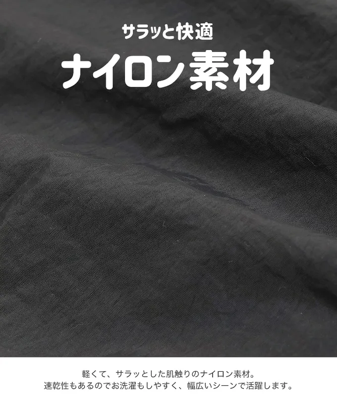 日本 Chil2 - MLB聯名 刺繡輕量尼龍背心-洛杉磯道奇-黑