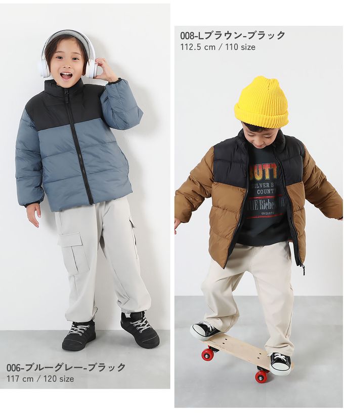 日本 devirock - 輕量纖維立領保暖科技羽絨外套-紅x黑