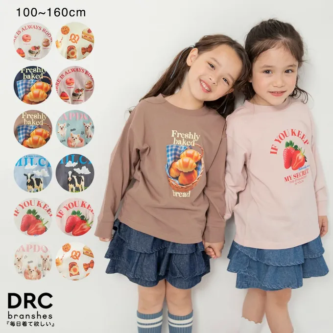 日本 BRANSHES - 100%棉 美味季節印花長袖上衣-喜歡甜點-白