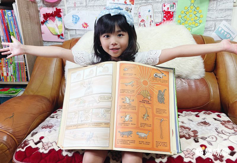 出發吧！環遊世界國家公園