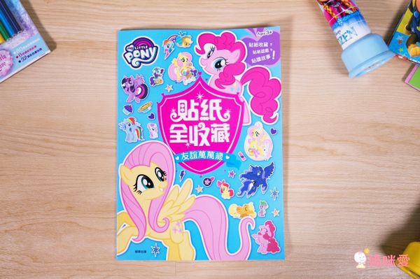 超便宜單本57元起！迪士尼卡通人物★ 洞洞書 / 著色拼圖 / 口袋書 / 泡泡棒 ★放假打發時間必備