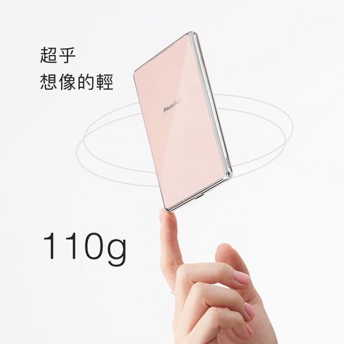 MAGSLIM2 5000mAh Qi2 超薄磁吸無線充行動電源-冰川藍