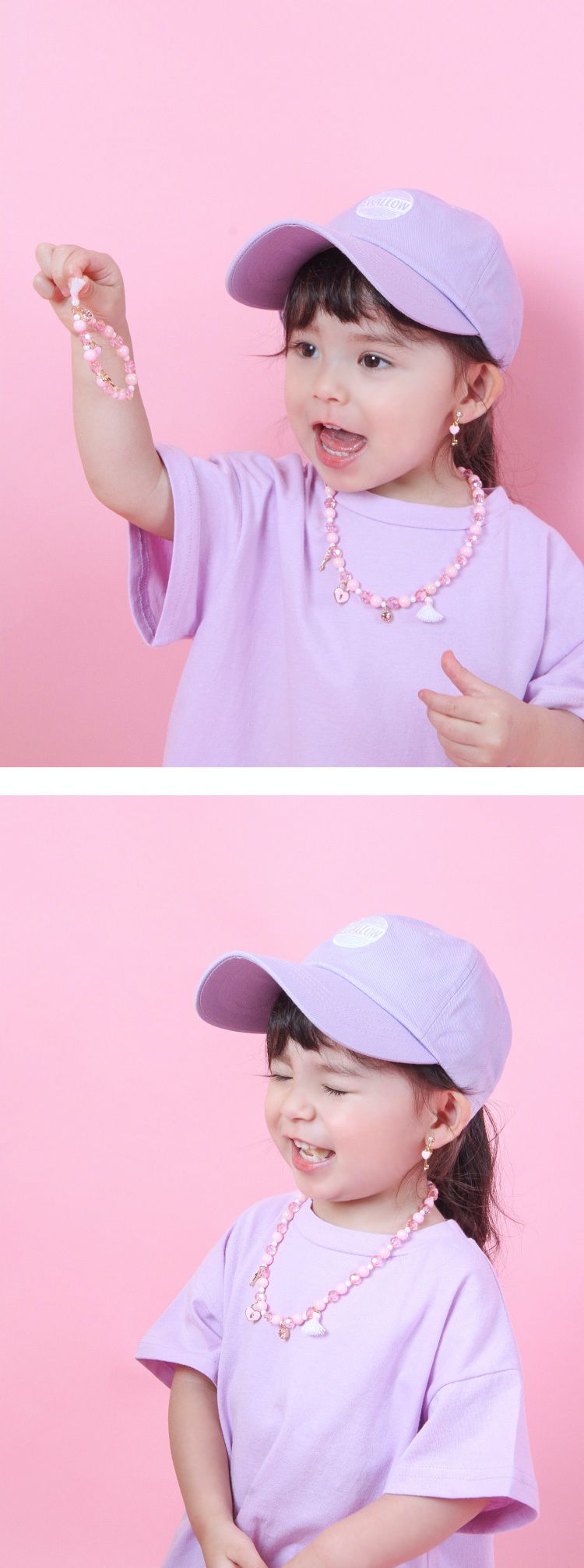 韓國 Babyblee - 字母徽章純色棒球帽-杏 (頭圍：51-55cm)