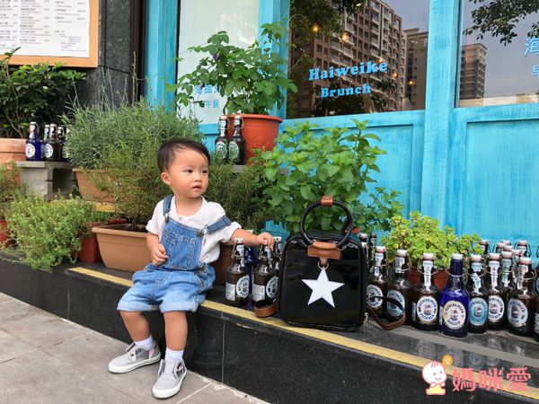 韓國 BESSON JOUJOU - 星星閃亮 LED 包-深黑色