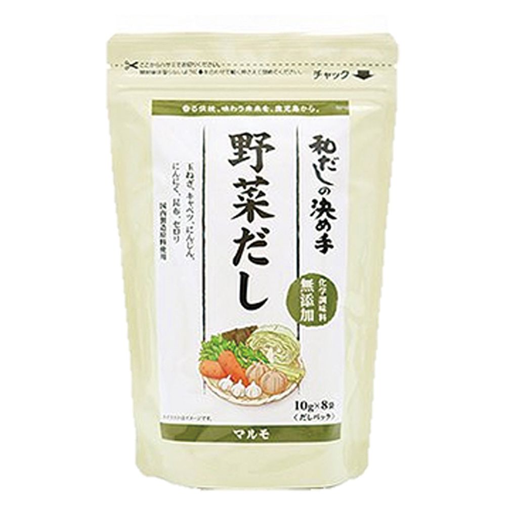 MARUMO - 無添加高湯包(田園蔬菜風味)-湯包10g/包，共8包入(總容量80g)