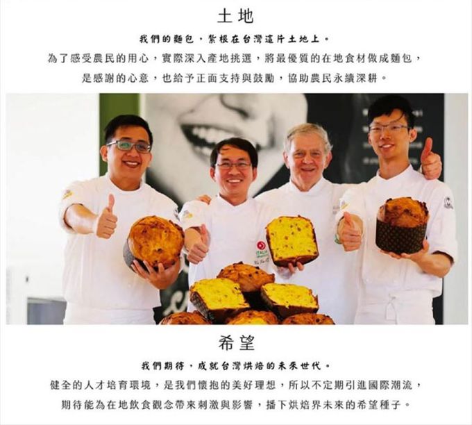 愛品鮮 - (預購商品)吳寶春禮盒10盒(鳳梨酥4顆/鳳凰酥4顆/蛋糕鳳梨酥4顆/蛋奶素)