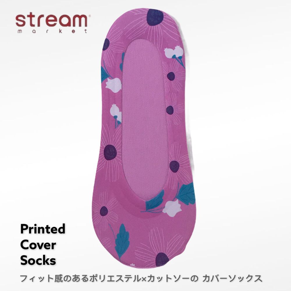 日本STREAM - PRINTED COVER防脫落隱形襪-NN65100 (23-25cm)