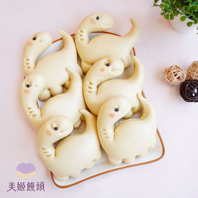 美姬饅頭 - 黑糖小恐龍鮮乳造型饅頭-40g*6顆