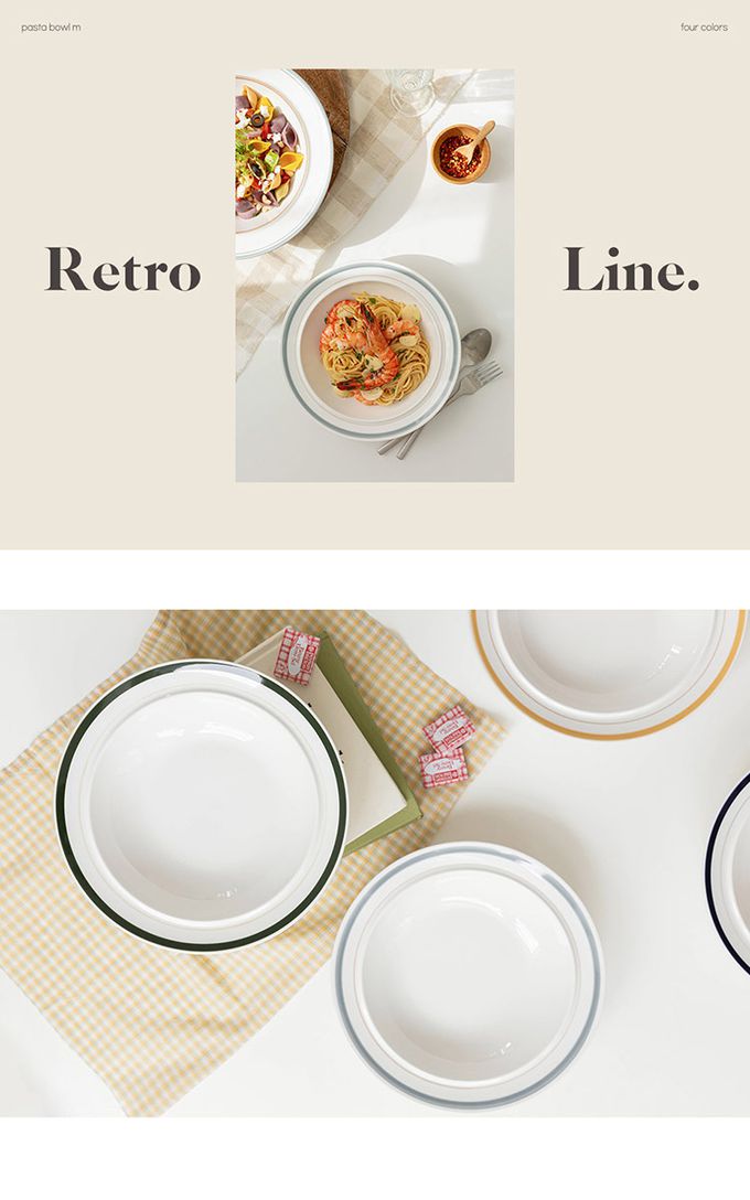 韓國 SSUEIM - RETRO系列極簡ins陶瓷義大利麵盤23cm (橘色)