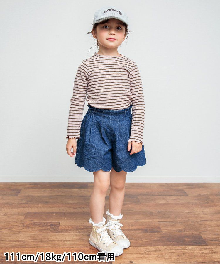 日本 BREEZE - 羅紋捲邊百搭薄長袖上衣-墨綠條紋