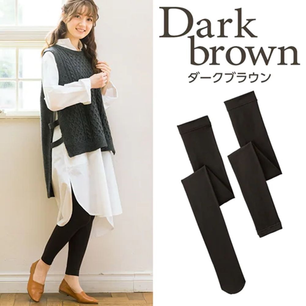 日本 BELLUNA - 150丹彈性保暖褲襪/內搭褲-深灰