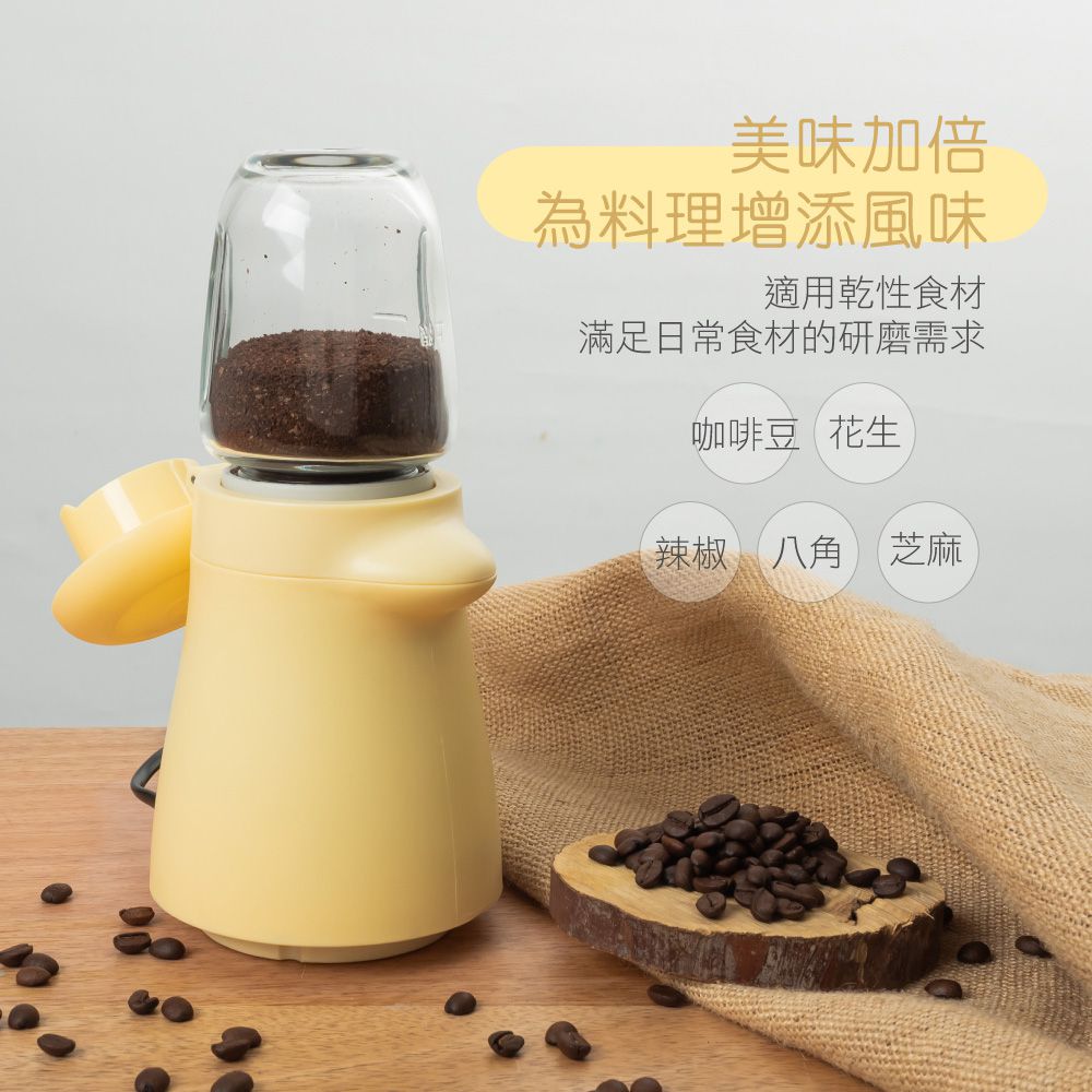 KINYO - 3in1多功能料理機-芋頭小雞-紫色-JC33P