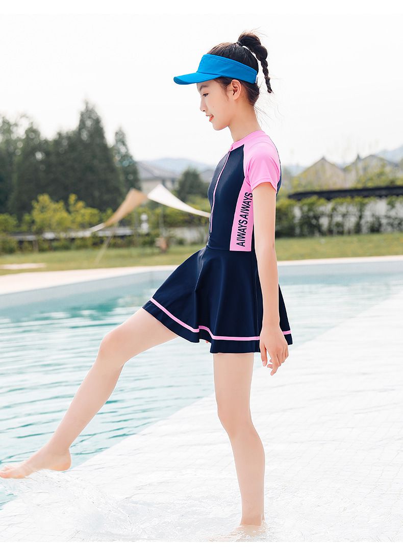 運動風短袖連身泳裝-側腰英文字-藕粉+灰藍