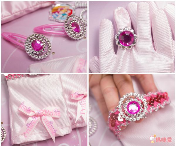 迪士尼公主 角色扮演配件【Disney 正版授權】