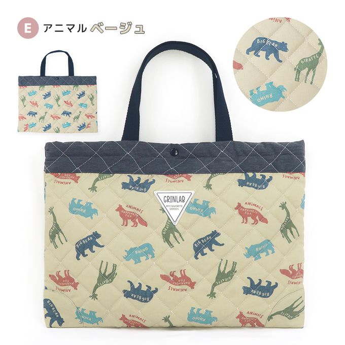 日本 ZOOLAND - 上學好用絎縫印花大容量手提包-恐龍-灰藍 (42x30cm)