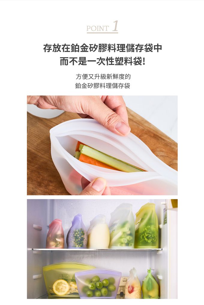 韓國 SILIPOT - 鉑金矽膠料理儲存袋(S/M/L各1)-3入 (可微波 熱水 儲存食物 熱湯 生鮮食品 水果)-檸檬黃