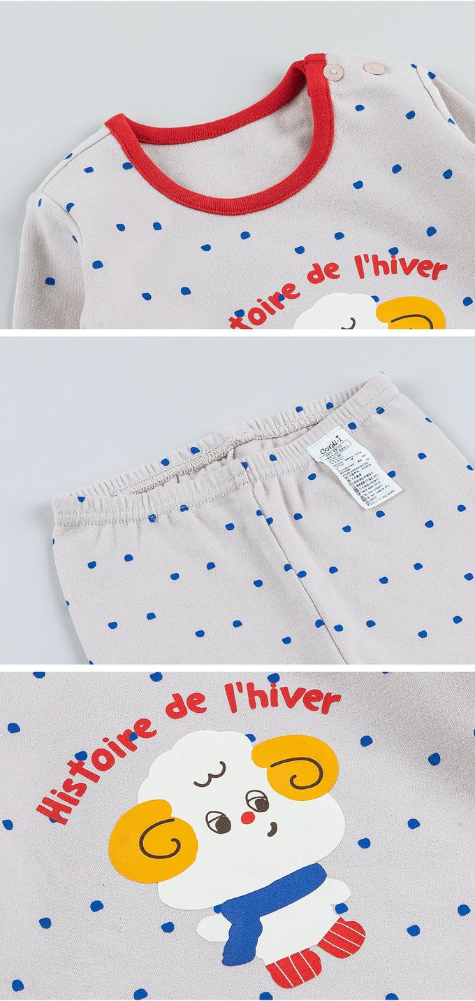 韓國 Cordi-i - 桃皮絨長袖家居服-羊咩咩-灰杏