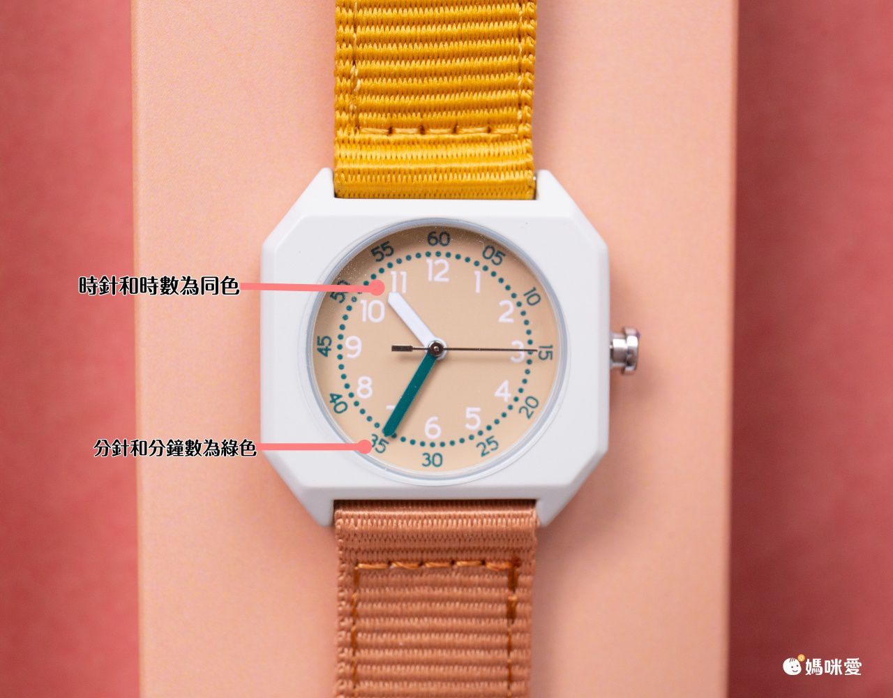 西班牙mini kyomo - 兒童手錶-La Mer-DeepSea深海-可替換錶帶