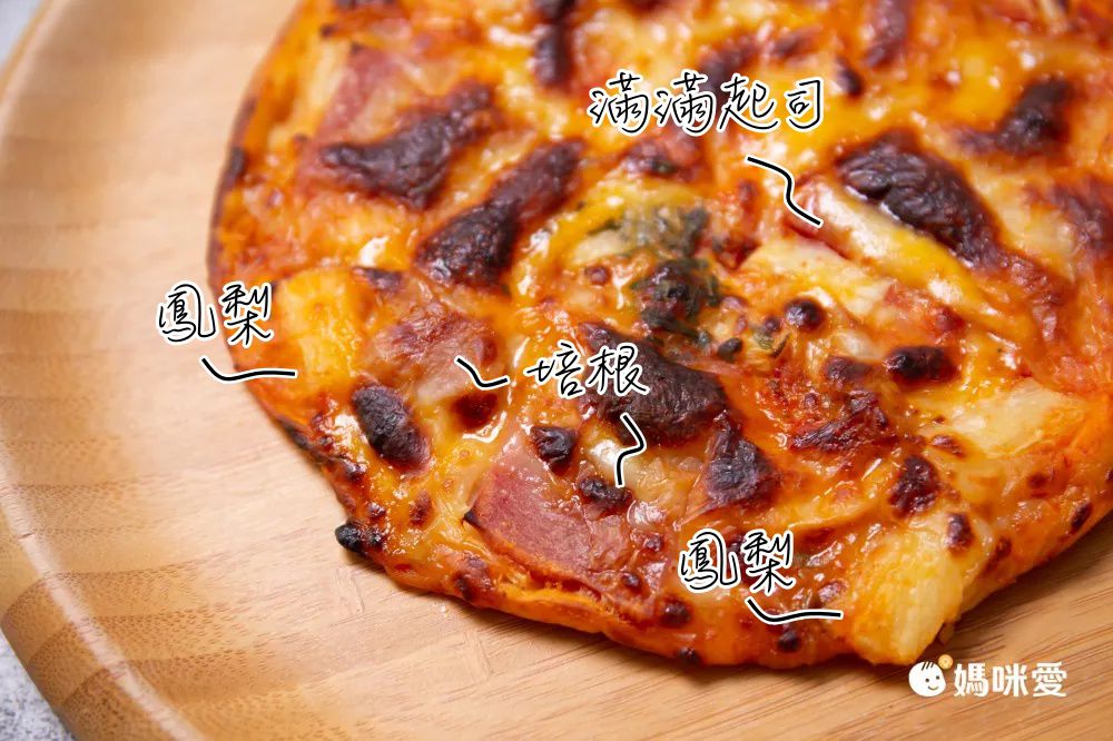 一週賣出一棟101高度！瑪莉屋口袋比薩 回烤5分鐘上桌！