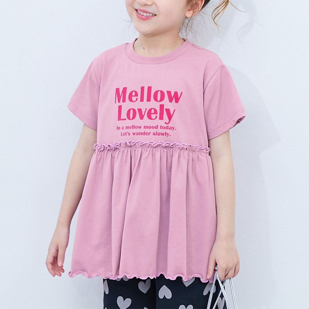 傘擺皺摺休閒logo短袖上衣-玫粉