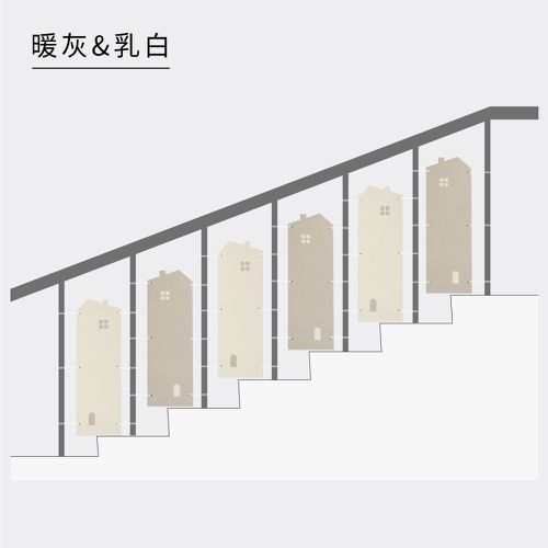 EVA無毒樓梯安全護板6片組-小屋款-暖灰&乳白 (18cm*56cm*2cm)