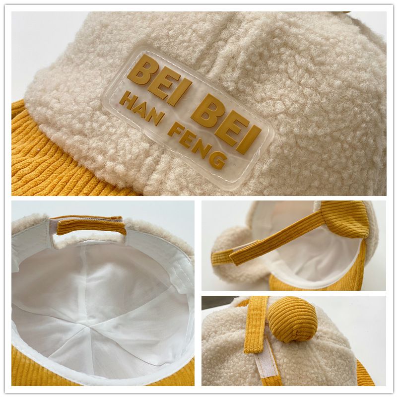 燈芯絨護耳毛帽-黃色 (47-52CM(建議2歲-4歲))