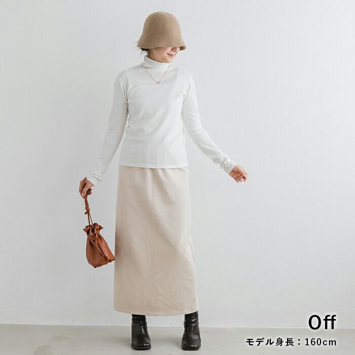 日本 ihuu - 柔軟彈性薄長袖上衣(指洞款)-杏白