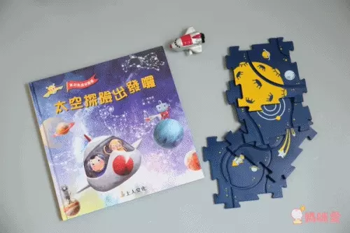 上人文化❤ 聖誕禮物操作書 ❤