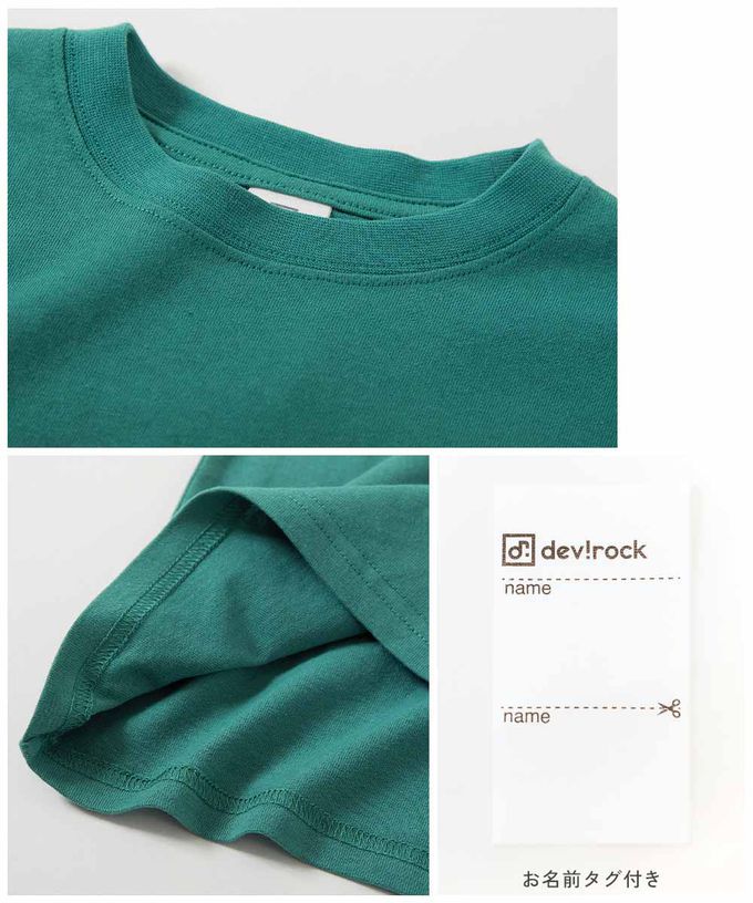 日本 devirock - 100%棉 定番印花短袖上衣-冰淇淋蘇打-摩登紫