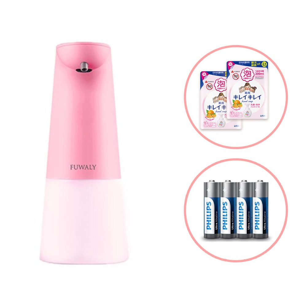 日本 Fuwaly - 微笑泡泡給皂機/自動感應洗手機-粉色 + PHILIPS超鹼電池3號4入 + 日本獅王洗手慕斯補充包2入-超值組