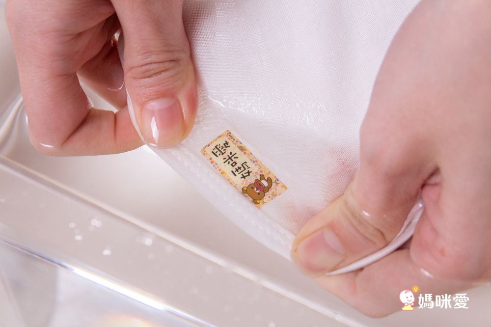 吉祥刻印 - 拉拉熊-鄉村篇 燙熨貼-1.5x3.0公分(每份81小張)