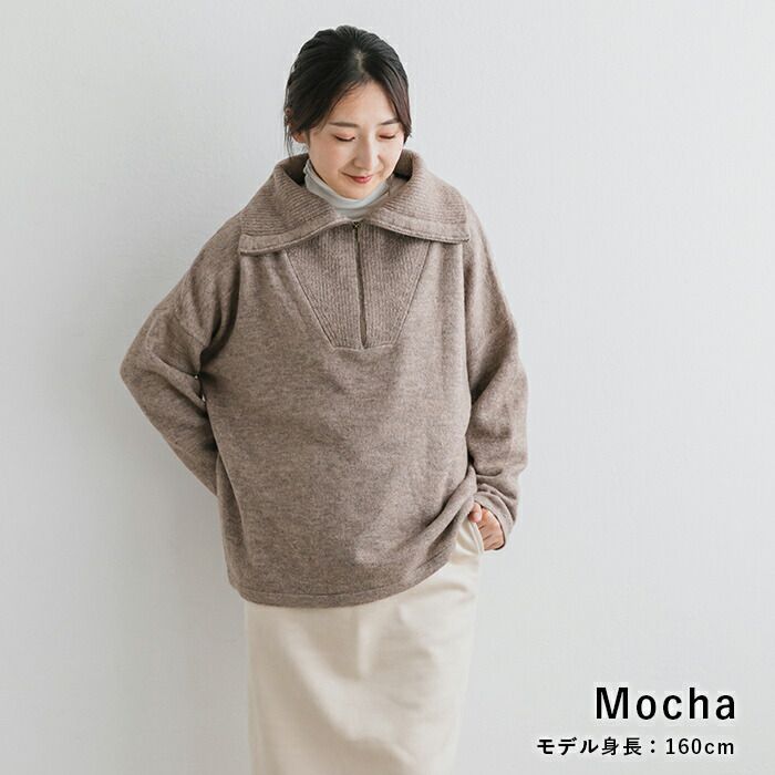 日本 ihuu - 可機洗拉鏈開襟針織毛衣-黑